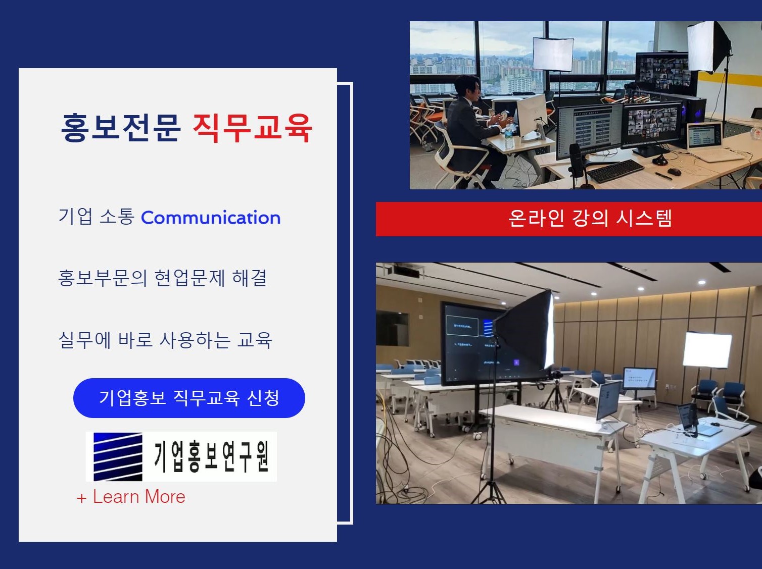 ���ù�� ���Ͼ��� ����